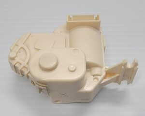 Genuine Refrigerator LG Dispenser Motor Part#EAU59551205