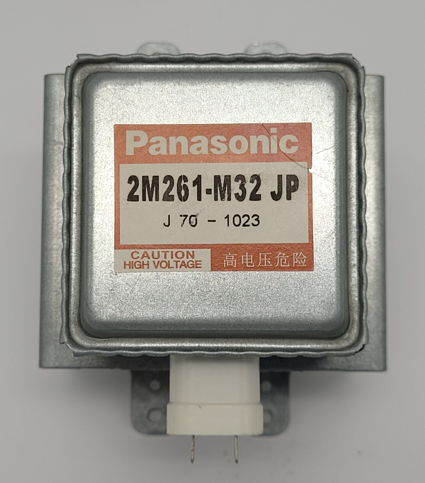 Genuine Microwave Thermador Magnetron Part#00641858 2M261-M32JP