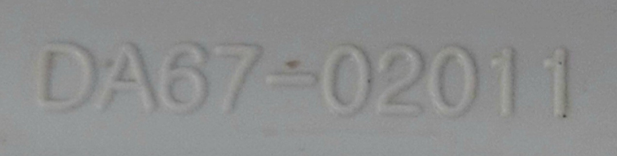 Genuine Refrigerator Samsung Sliding Shelf Part#DA67-02011