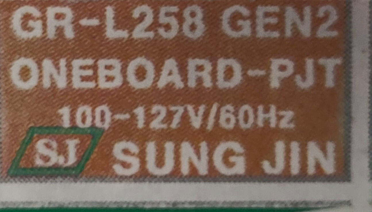 Genuine Refrigerator LG Circuit Board Part#EBR73456502