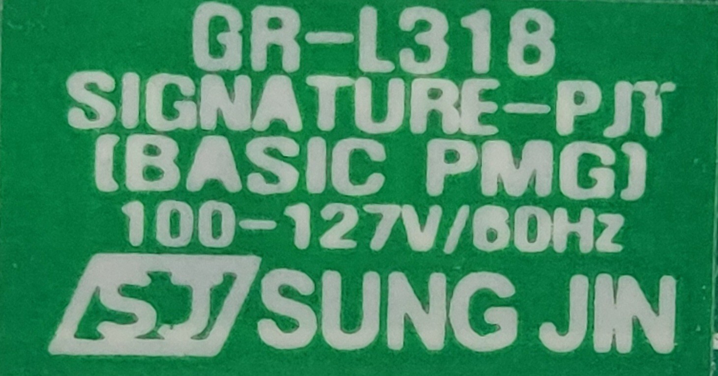 Genuine Refrigerator LG Circuit Board Part#EBR73093613