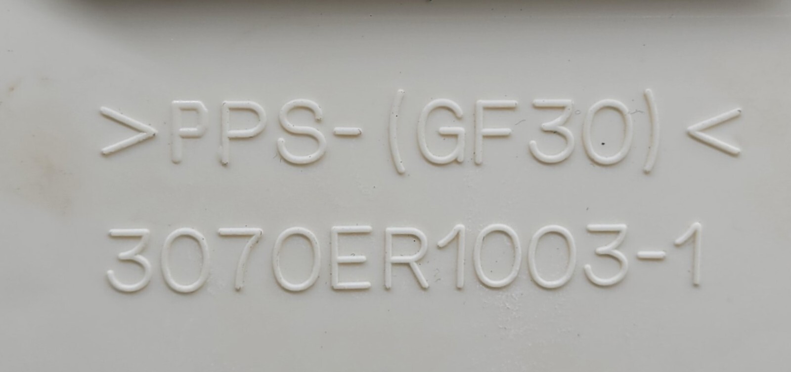 Genuine Dryer LG Steam Generator Part#3070ER1003-1