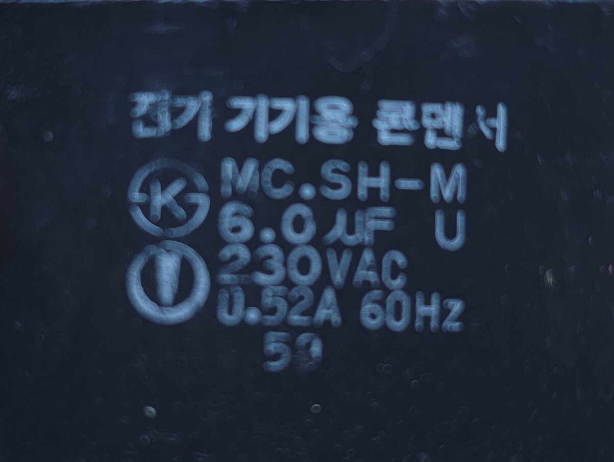 Genuine Microwave Household Capacitor