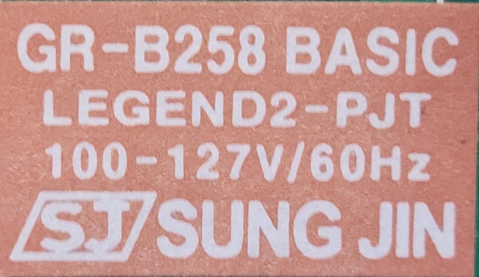 Genuine Refrigerator LG Circuit Board Part#EBR67348002