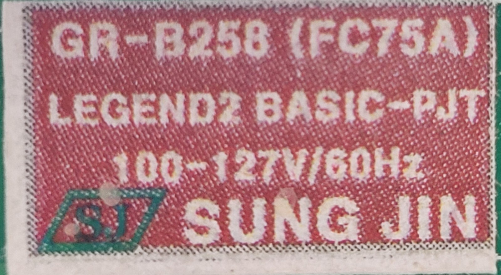 Genuine Refrigerator LG Circuit Board Part#EBR67348013