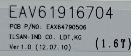 Genuine Refrigerator LG LED Board Set Part#EAX64790506