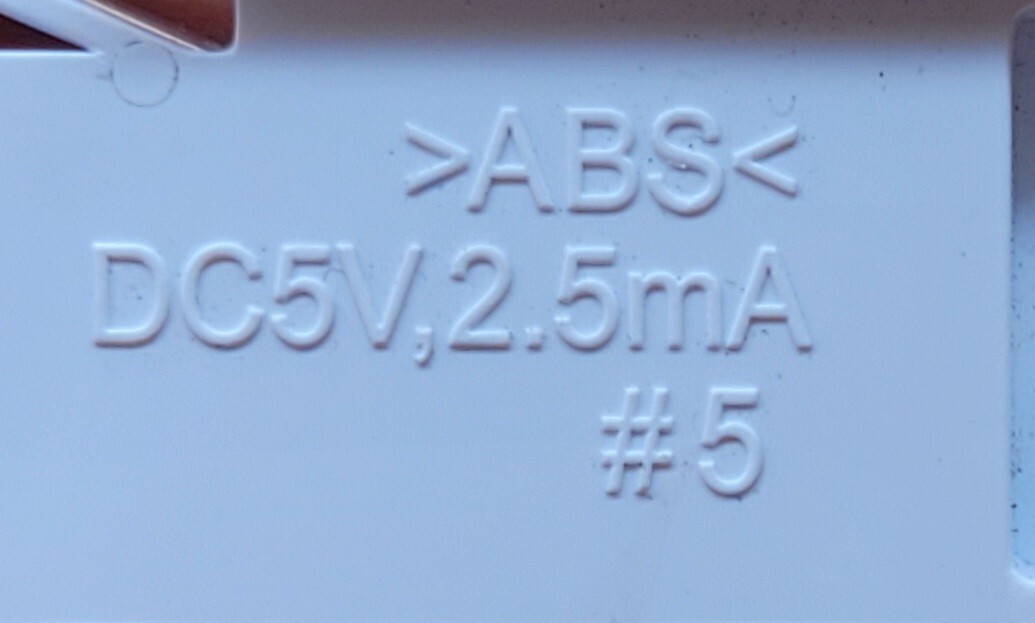 Genuine Refrigerator LG Magnet Switch Set Part#DC5V,2.5mA