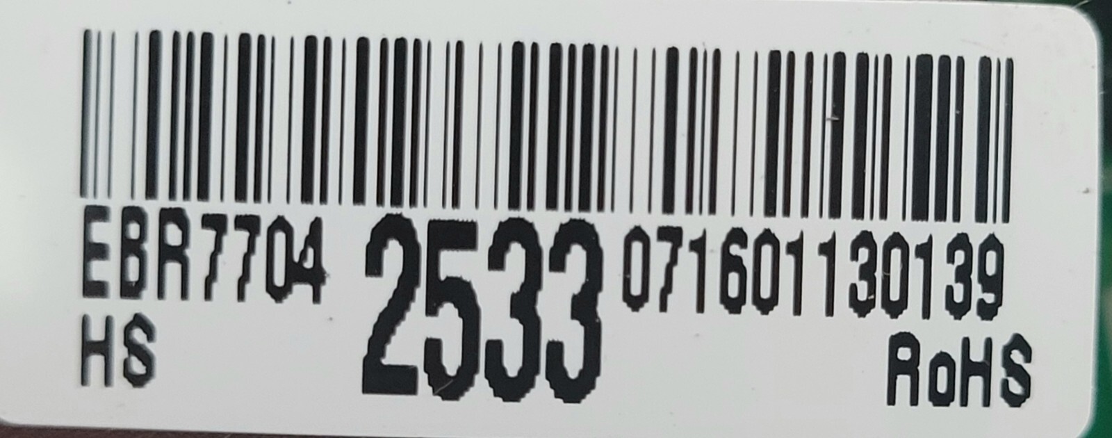 Genuine Refrigerator LG Circuit Board Part#EBR77042533