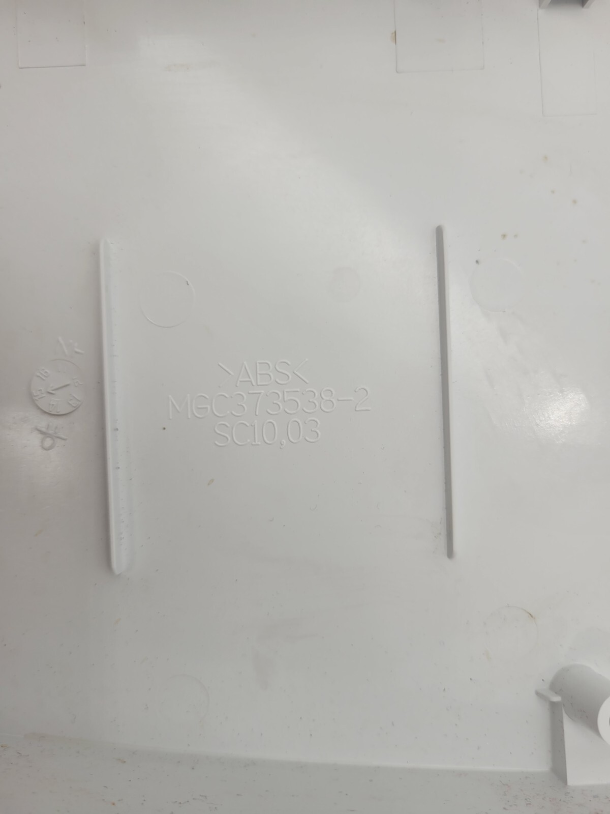 Genuine LG Front Panel part #MGC373538-2