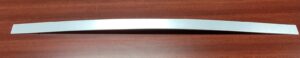 Genuine Refrigerator Whirlpool Door Handle Part#W10899551