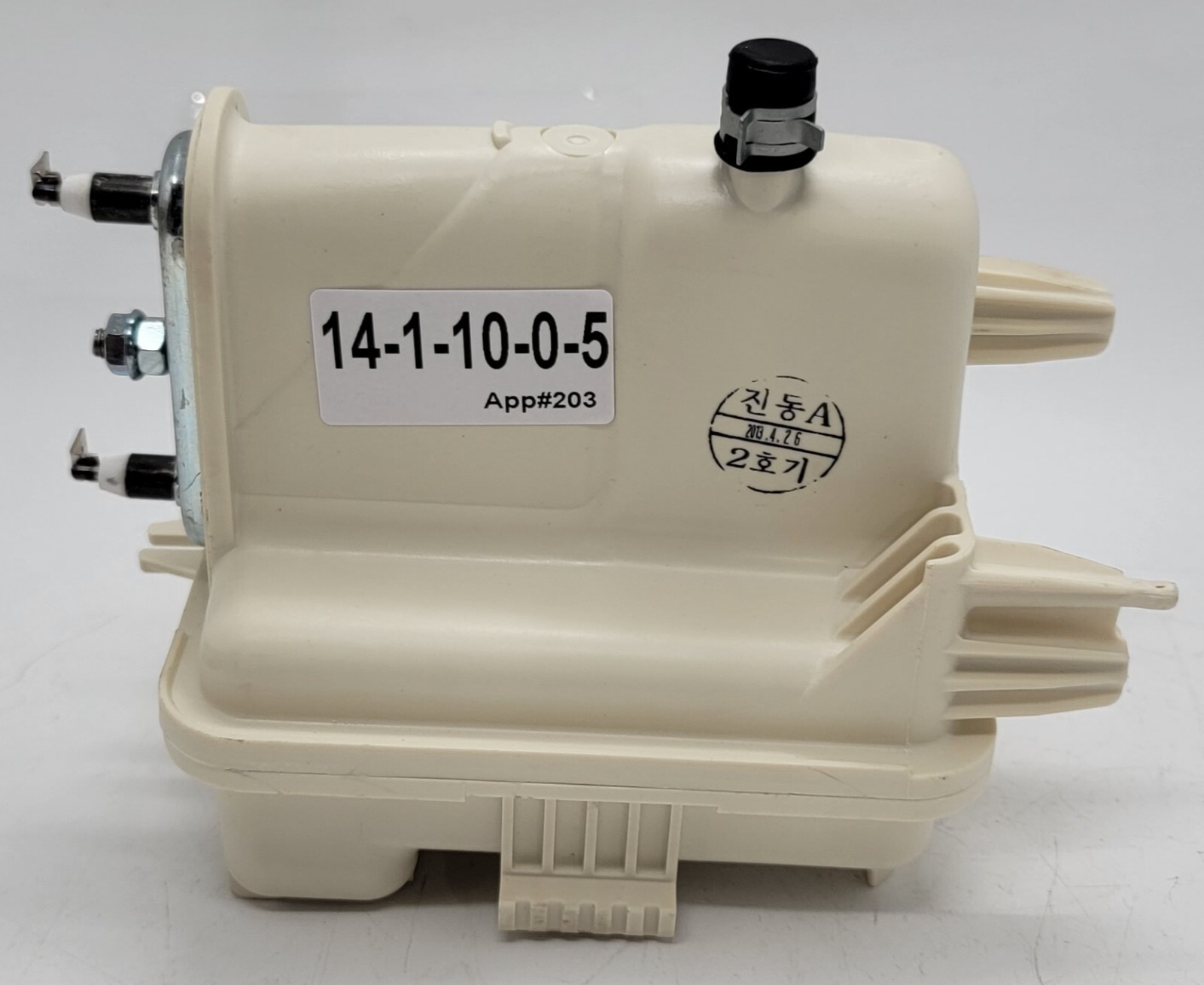 Genuine Dryer LG Steam Generator Part#3070ER2001