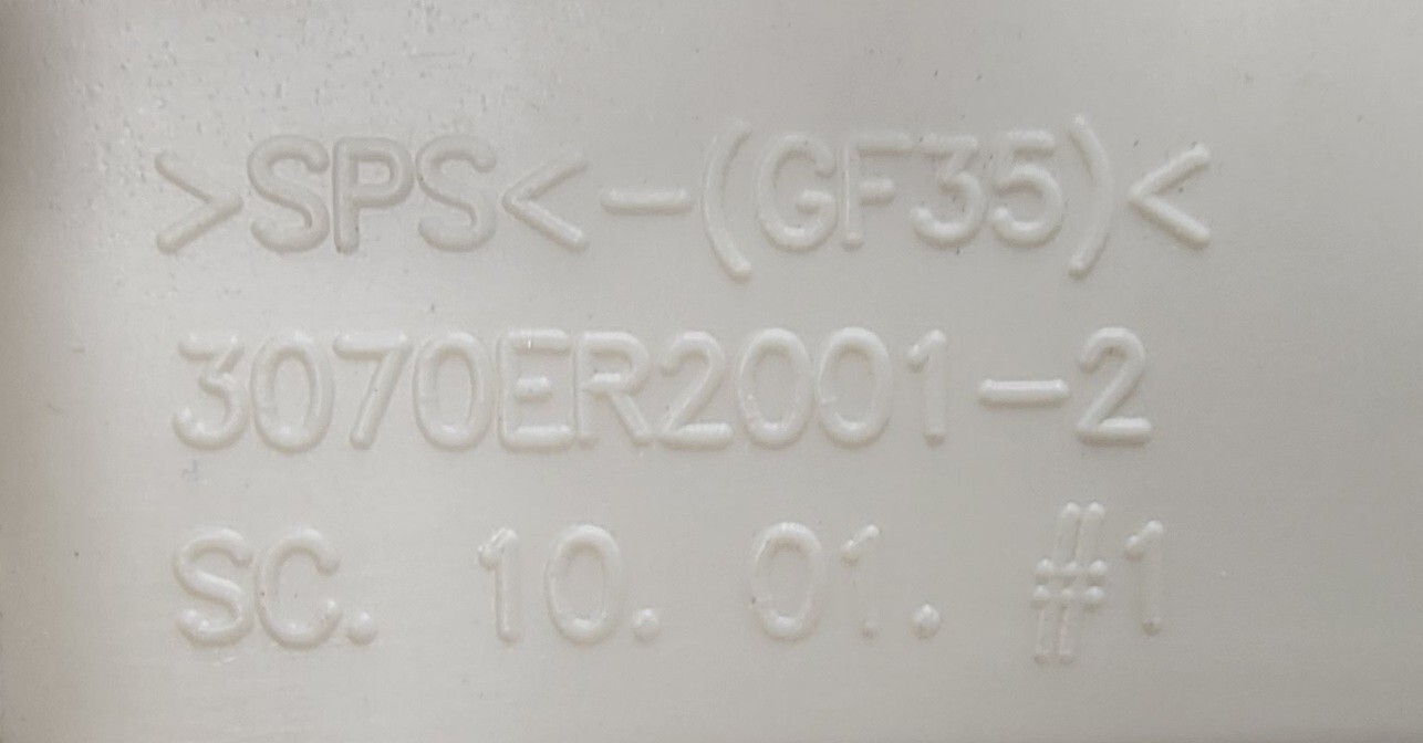 Genuine Dryer LG Steam Generator Part#3070ER2001-2