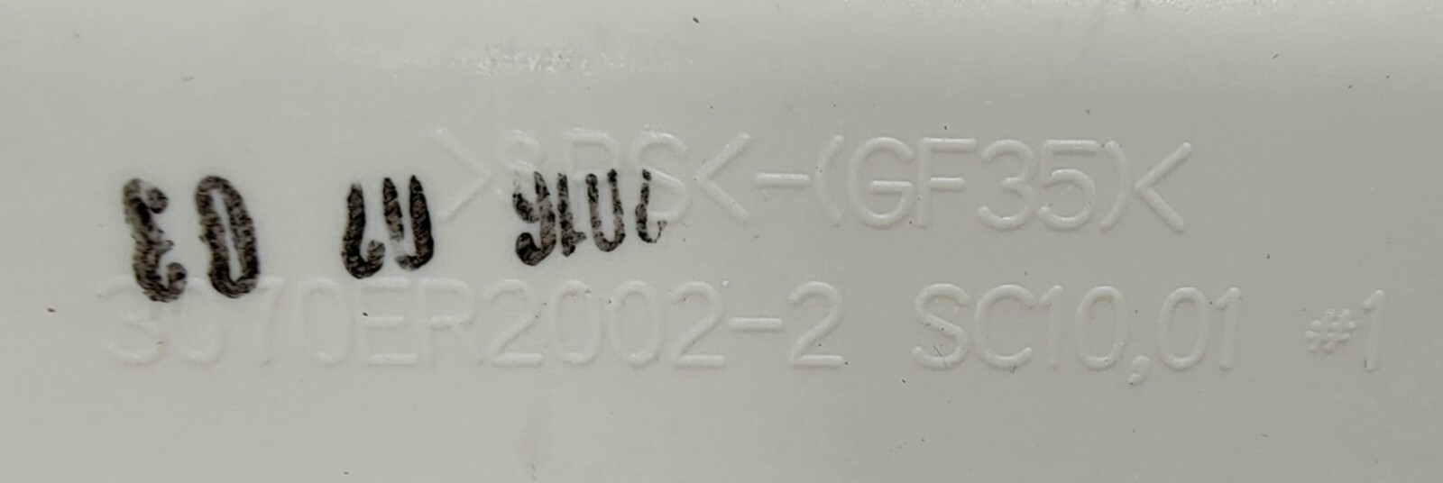 Genuine Dryer LG Steam Generator Part#3070ER2001-2