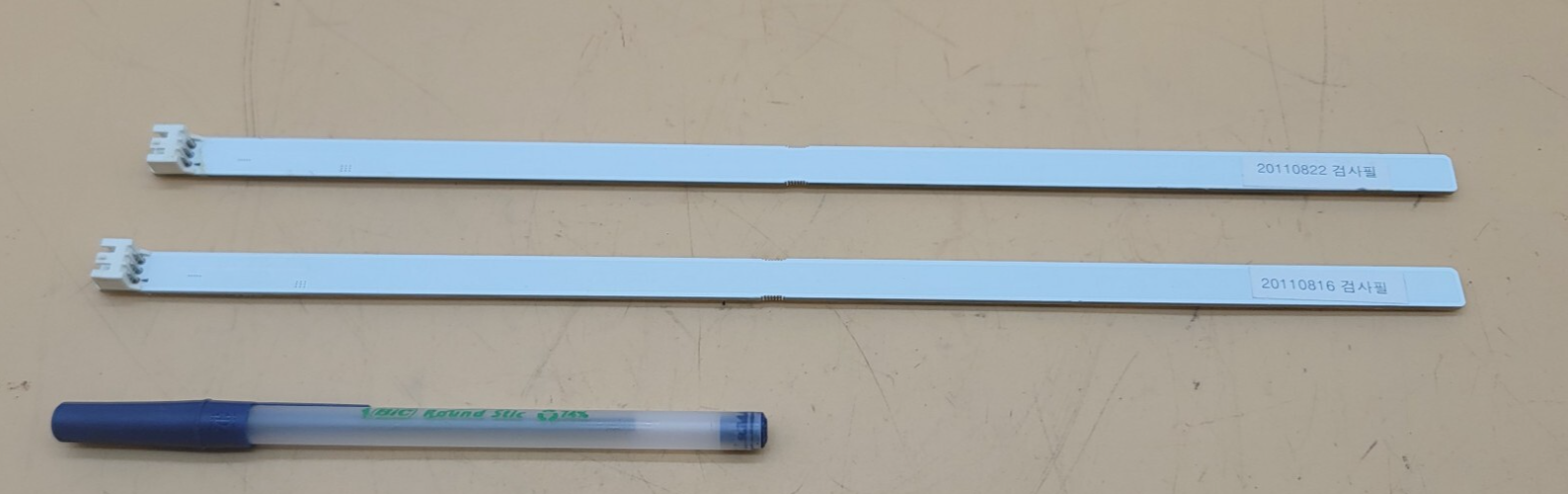 Genuine Refrigerator LG LED Light Set Part#EAV48995113