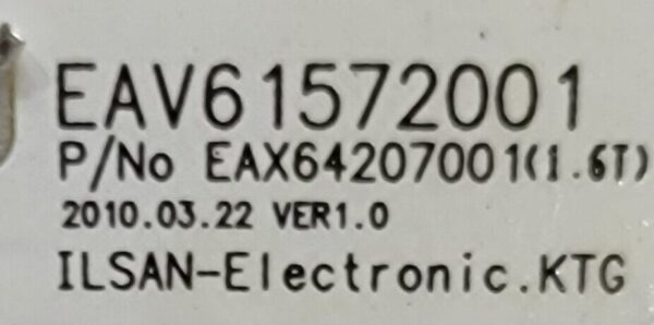 Genuine Refrigerator LG LED Light Set Part#EAX64207001 - Image 3