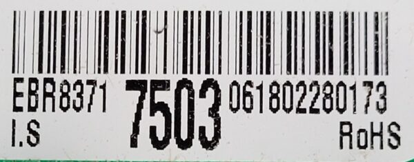 Genuine Refrigerator LG Circuit Board Part#EBR83717503 - Image 5