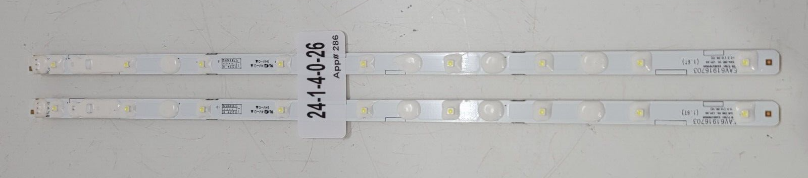 Genuine Refrigerator LG LED Board Set Part#EAX64790505