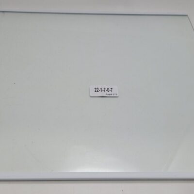 Genuine Refrigerator Amana Glass Shelf Part#W11135530